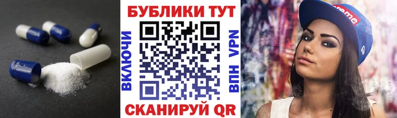 ЭКСТАЗИ louis Vuitton  Заволжск 
