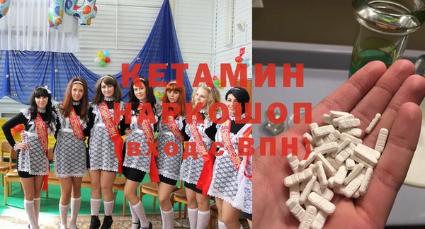 кокаин VHQ Алзамай