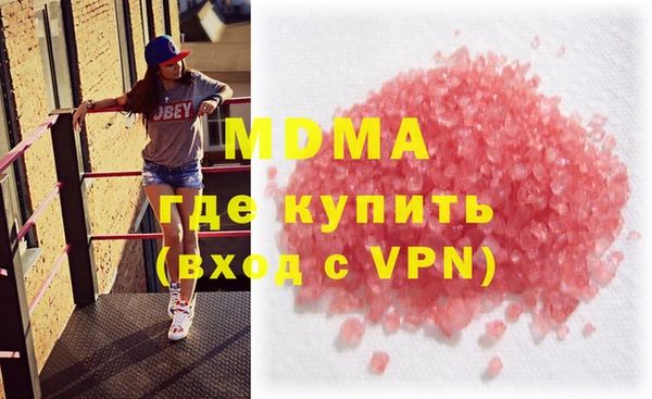 первитин Алексеевка