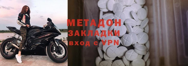 трава Алексин