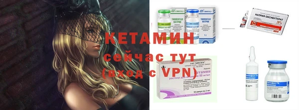 кокаин VHQ Алзамай