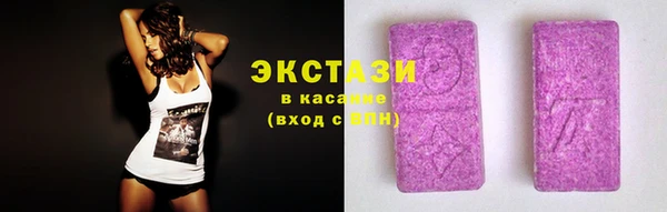 трава Алексин