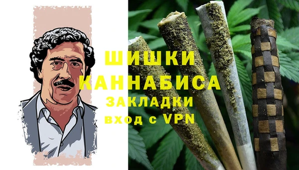 трава Алексин