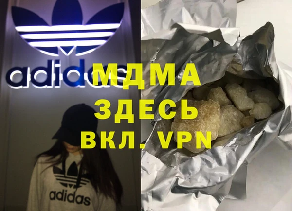 первитин Алексеевка