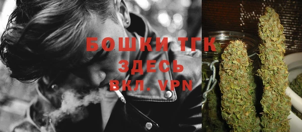 первитин Алексеевка