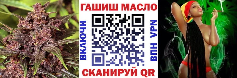 купить  сайты  Заволжск  ТГК Wax 